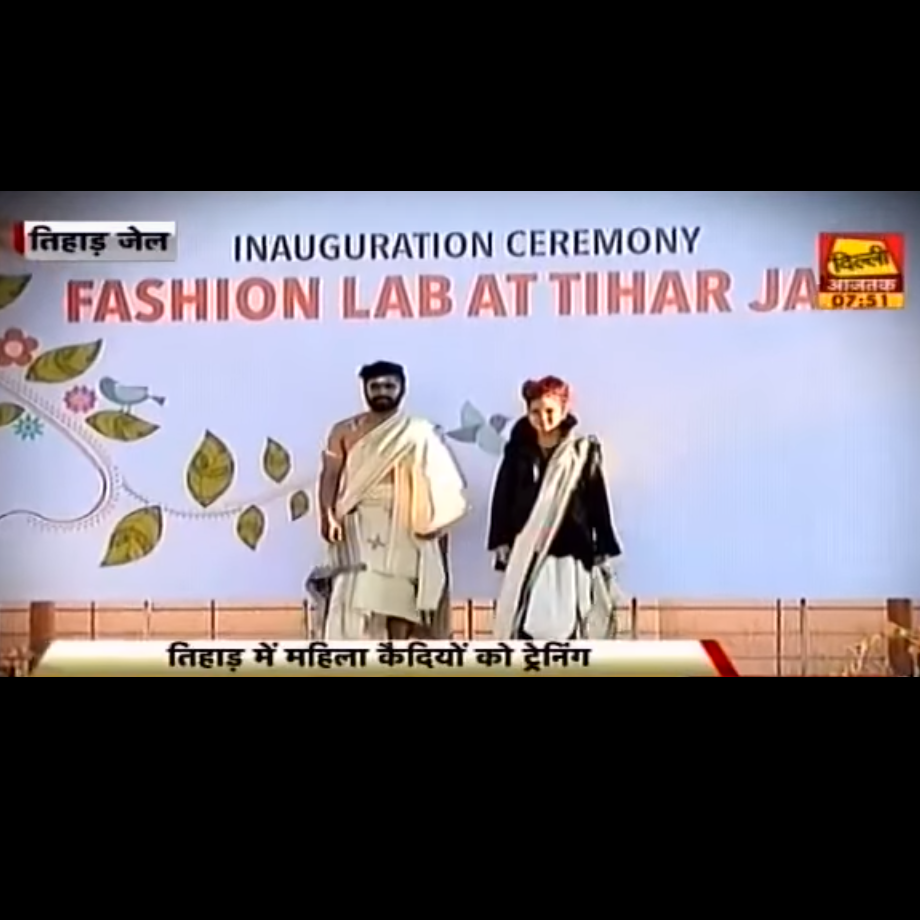 How Pearl Academy Is Changing Lives Of Tihar Inmates - TEZ Channel